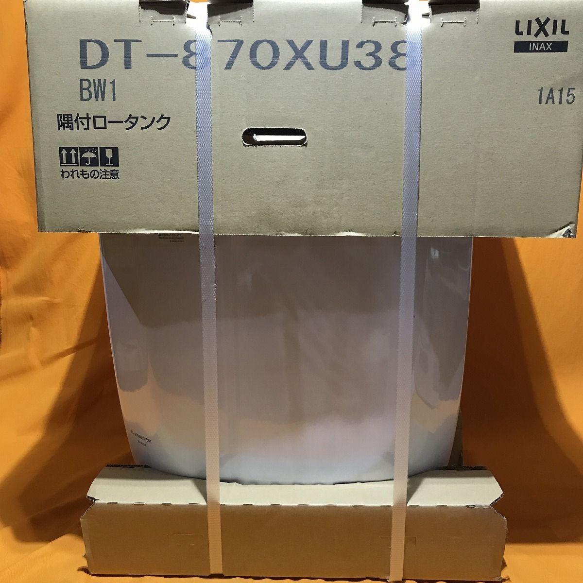 LIXIL INAX 隅付ロータンク DT-870XU38 BW1