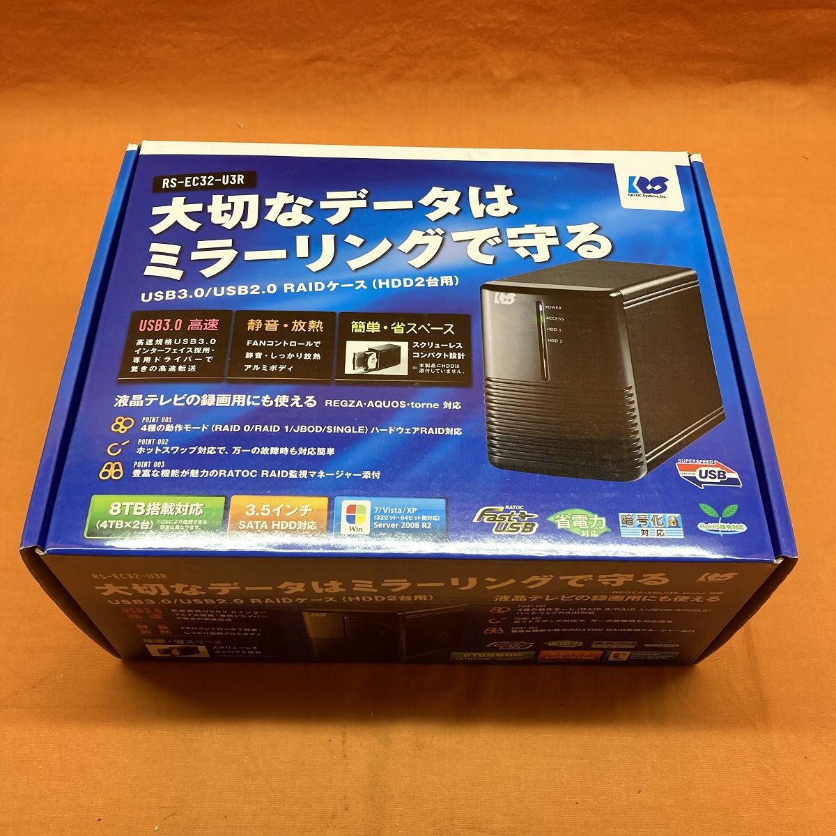 RAIDケース USB3.0/2.0 ラトックシステム RS-EC32-U3R HDD2台用