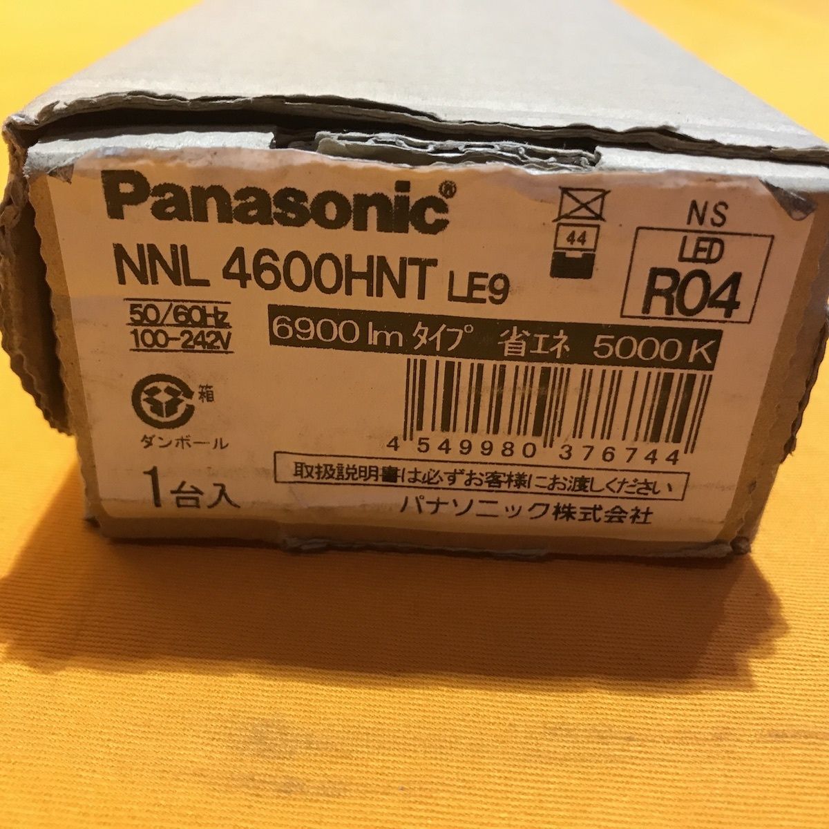 パナソニック 40形LEDライトバー 昼白色 NNL4600HNTLE9