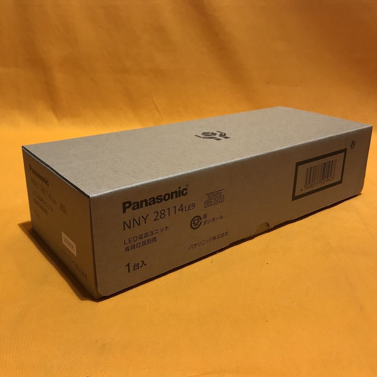 パナソニック LED電源ユニット NNY28114LE9