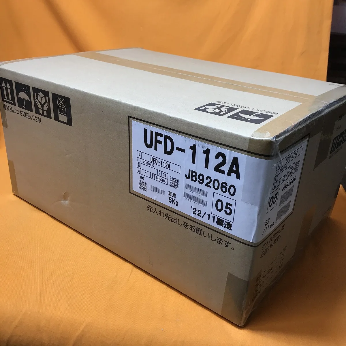 常時換気機能付換気乾燥暖房機 MAX UFD-112A