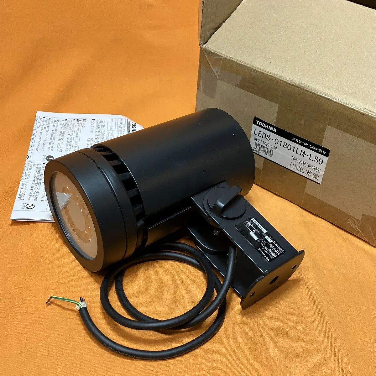 LED投光器 東芝 LEDS-01801LM-LS9