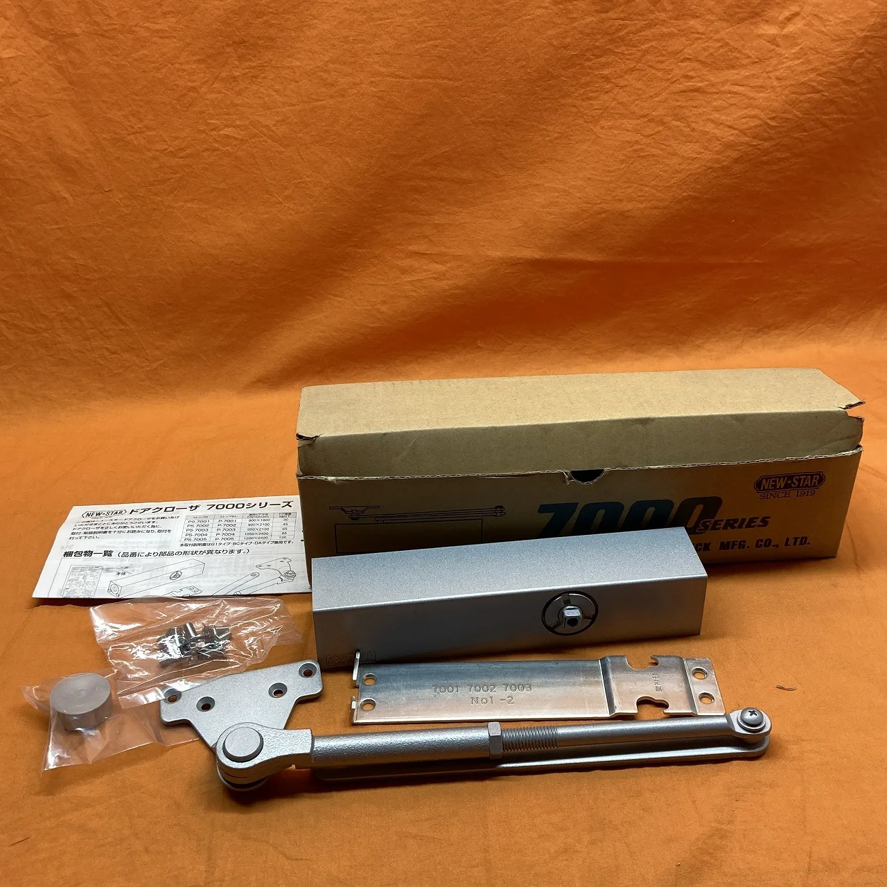 ドアクローザー 日本ドアーチェック PS7003BC 7000シリーズ