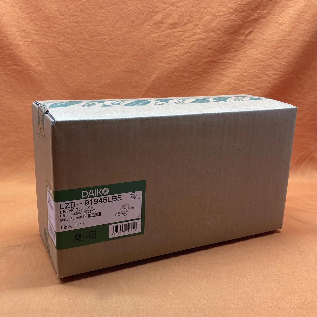 LEDユニバーサルダウンライト DAIKO LZD-91945LBE φ100