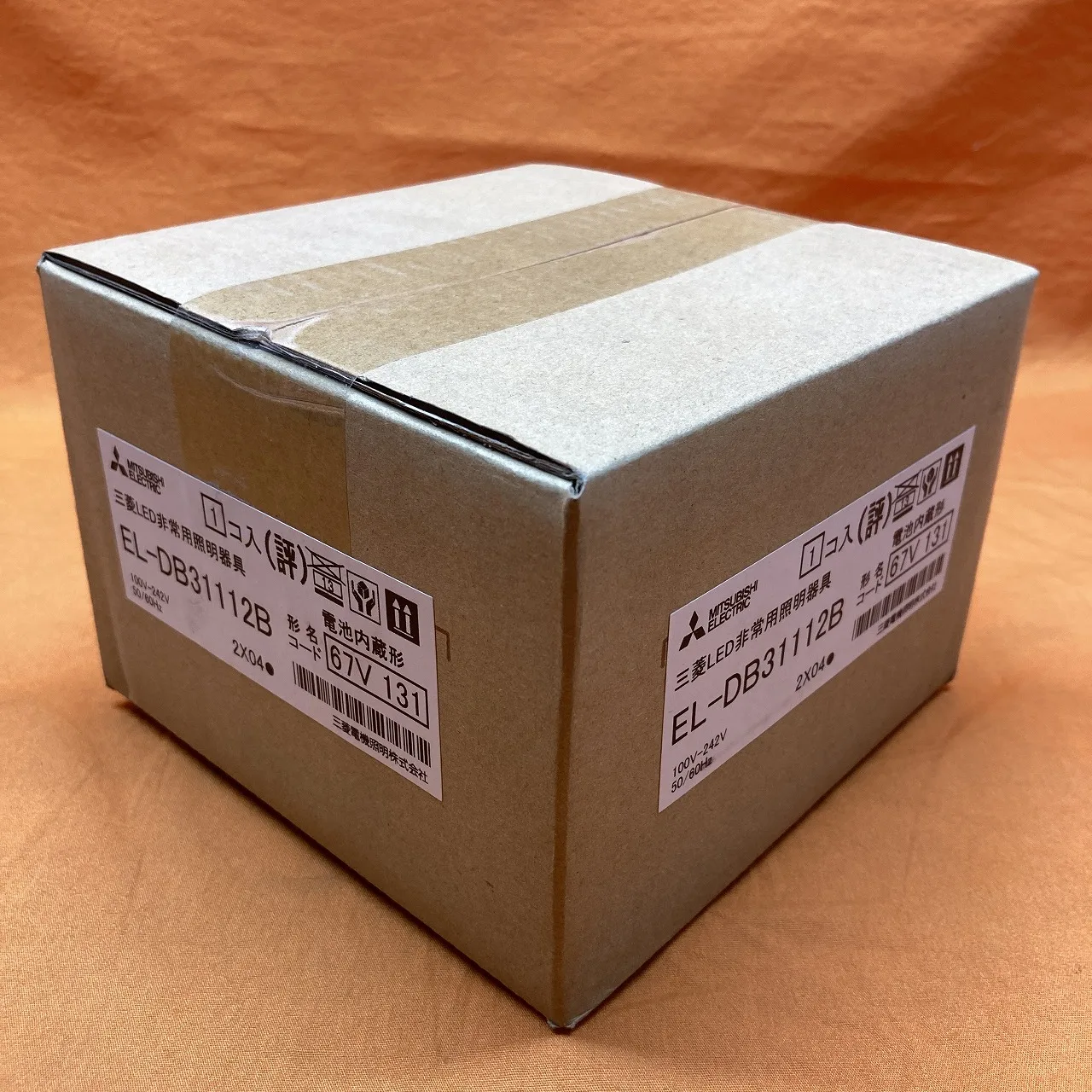 LED非常用照明器具 三菱電機 EL-DB31112B 電池内蔵形