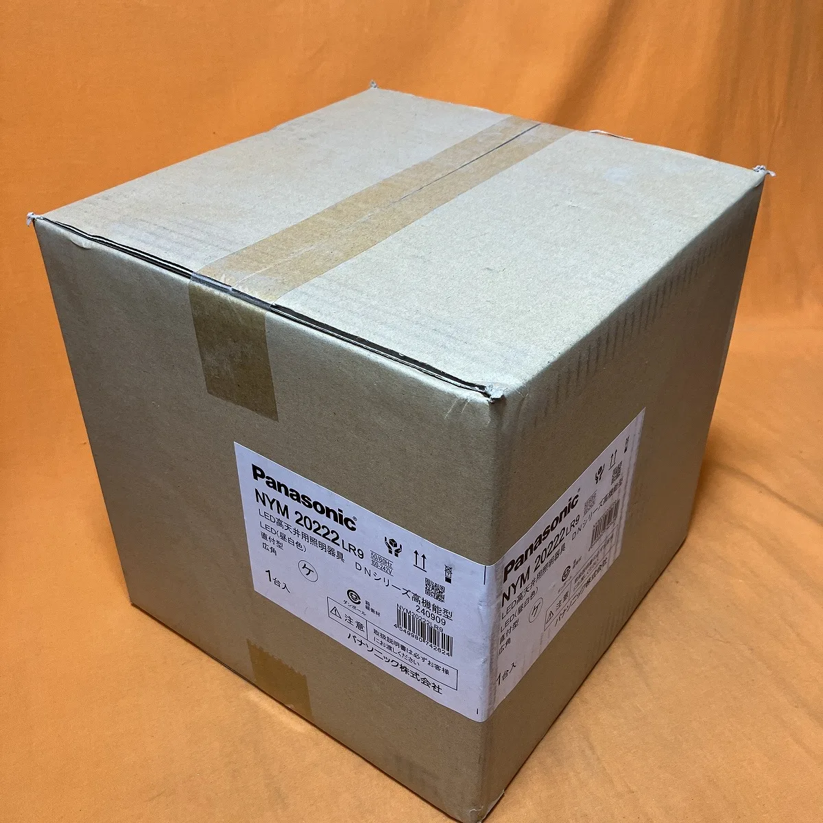 LED高天井用照明器具 パナソニック NYM20222LR9