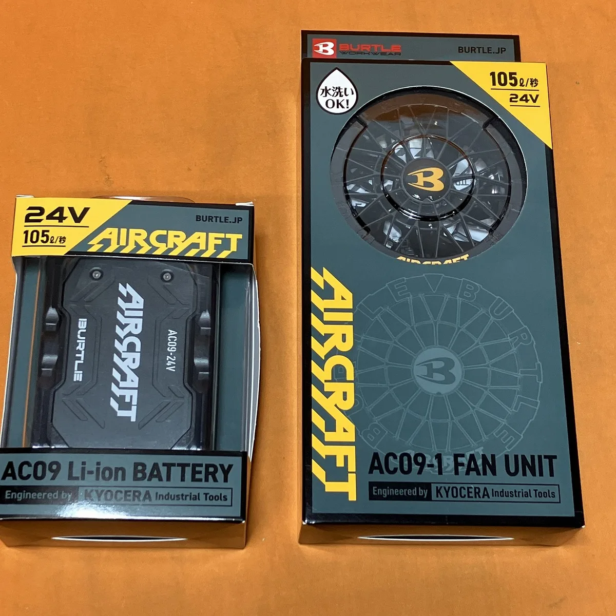 エアークリフト バートル AC-09 + AC-09-1
