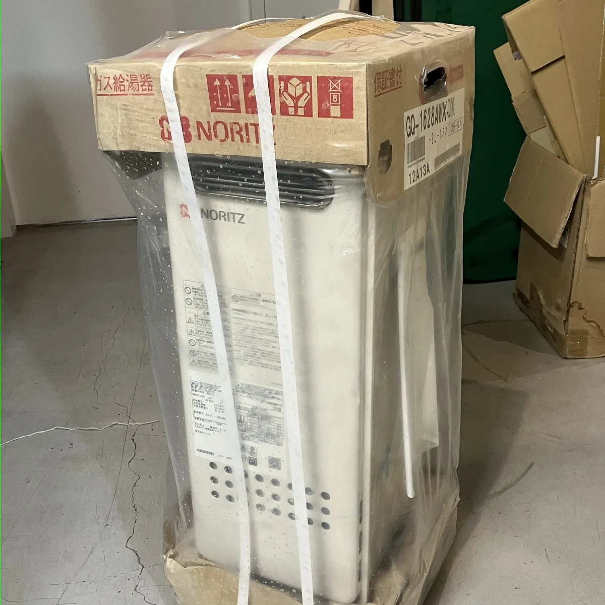 ガス給湯器 ノーリツ GQ-1628AWX-DX