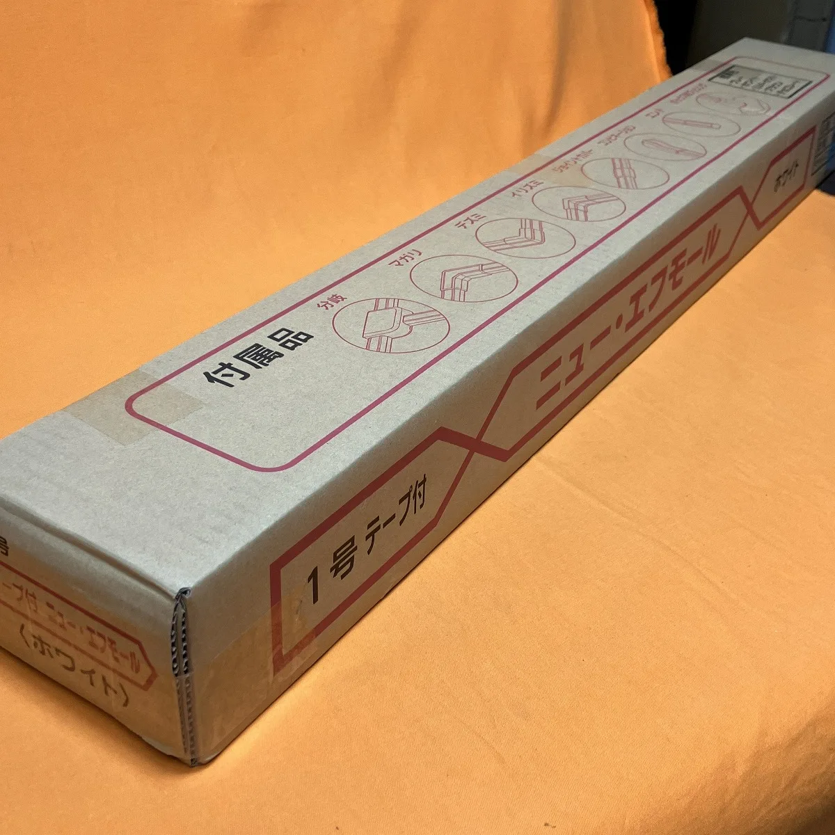 1号テープ付 ニュー･エフモール マサル工業 SFT12