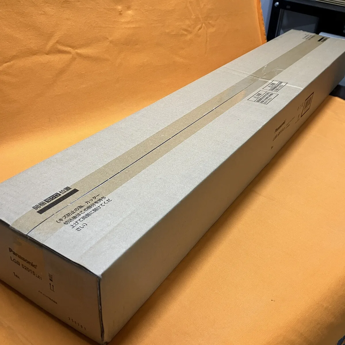 LEDキッチンベースライト パナソニック LGB52015LE1