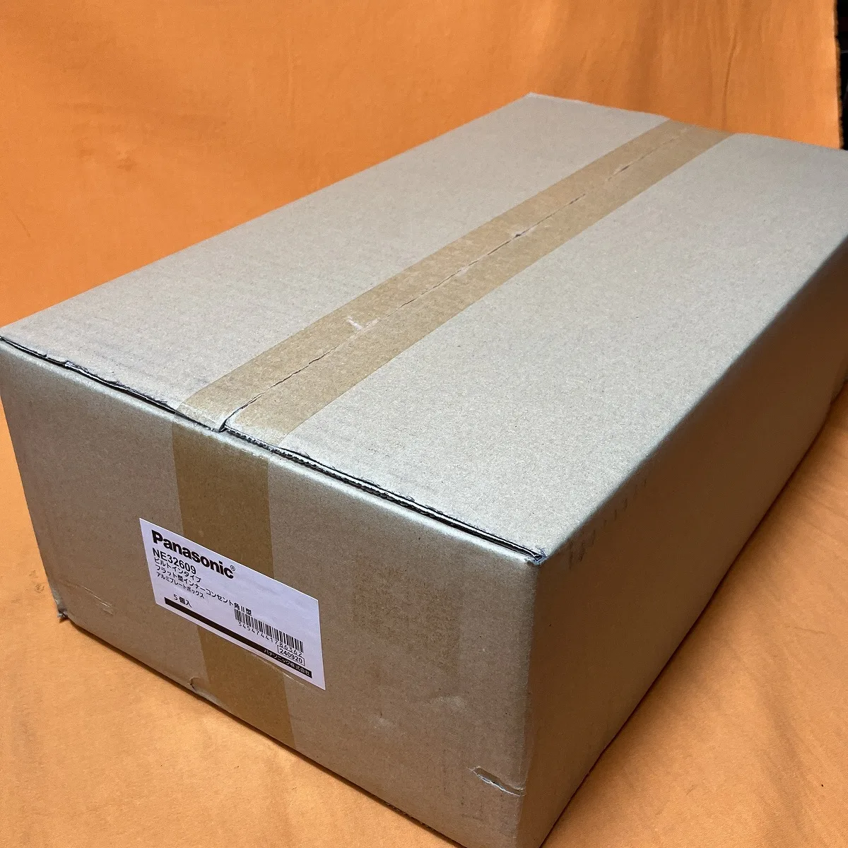 フラット型インナーコンセントボックス パナソニック NE32609