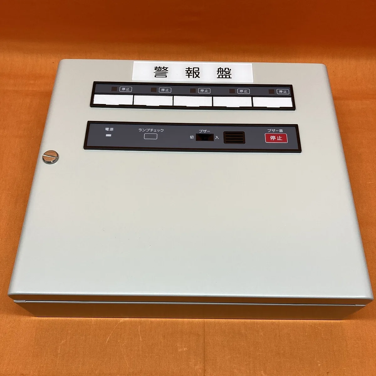 警報表示板 パナソニック BRN1059