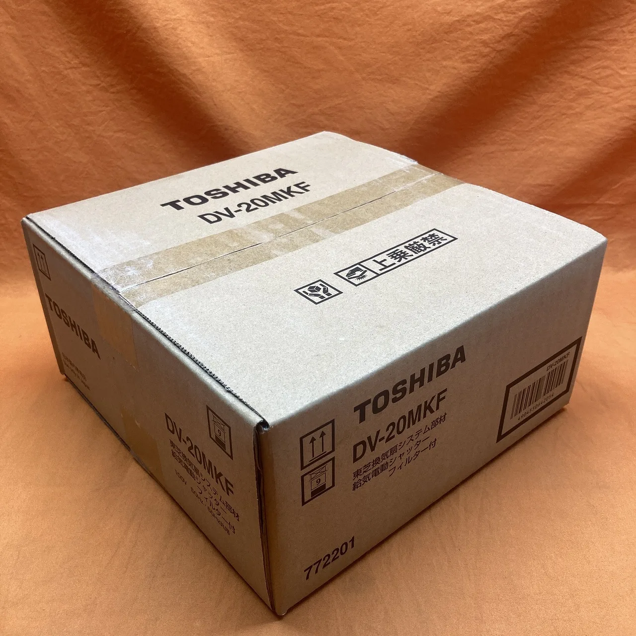 換気扇システム部材 東芝 DV-20MKF 給気電動シャッターフィルター付