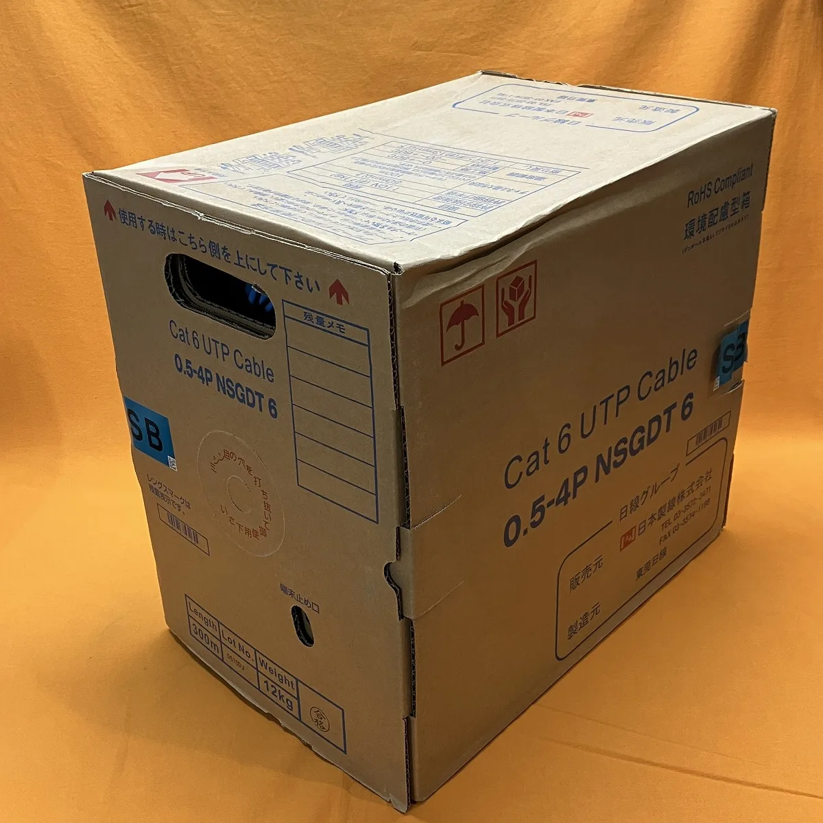 LANケーブル 日本製線 0.5-4P NSGDT6