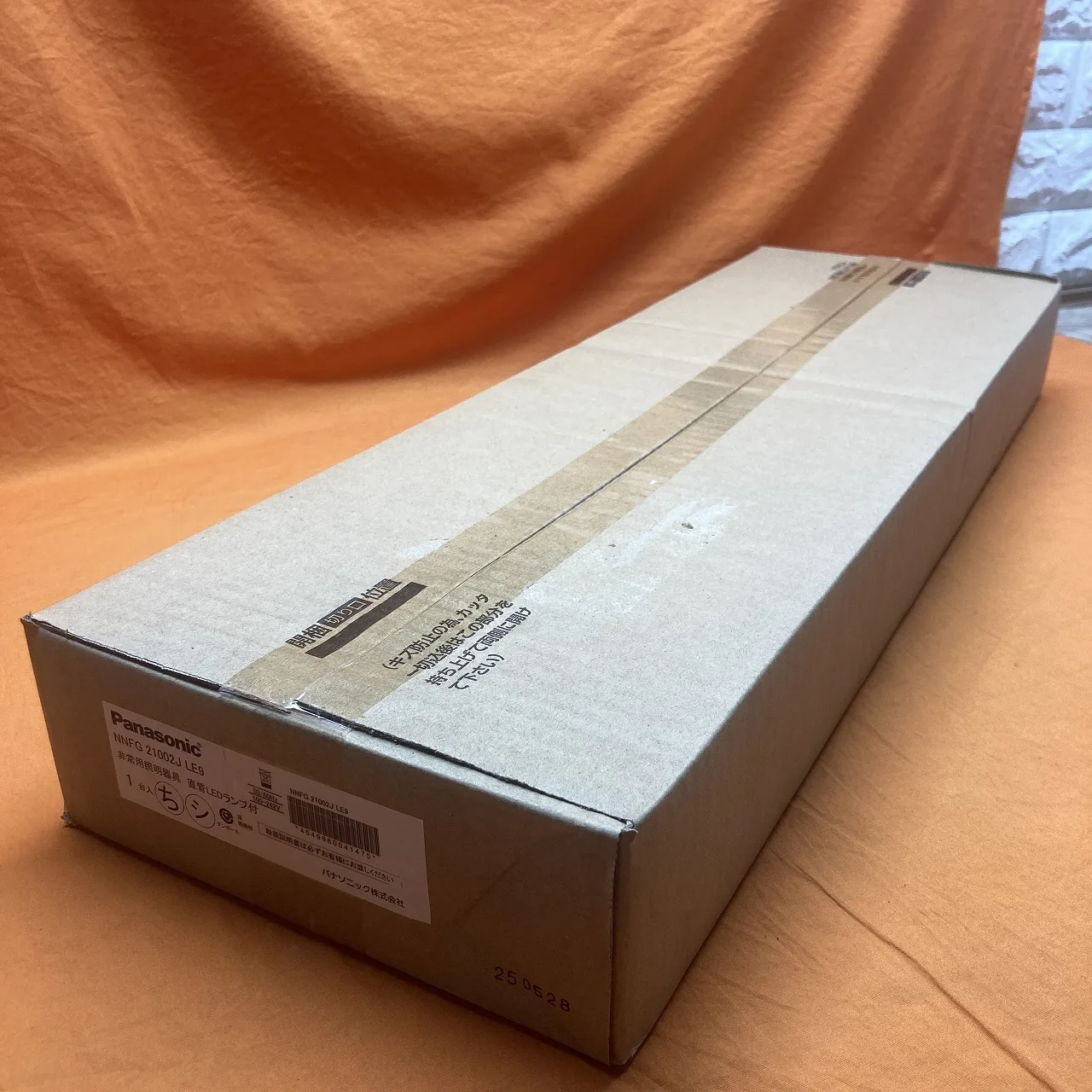 非常用照明器具 パナソニック NNFG21002JLE9 直管LEDランプ付