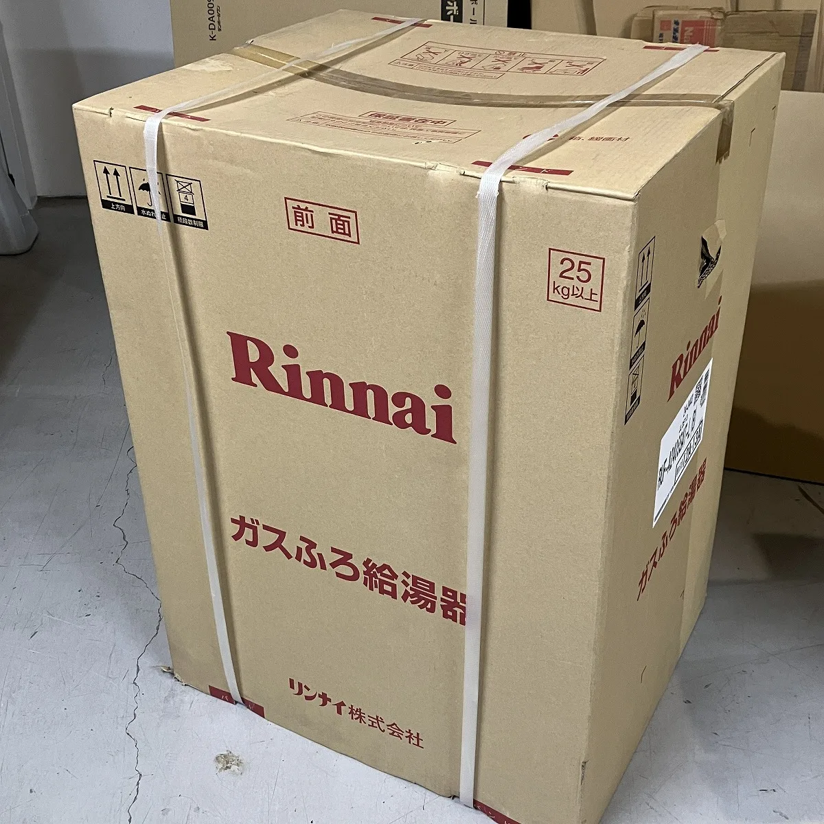 ガスふろ給湯器 リンナイ RUF-A2405SAT-L(B)