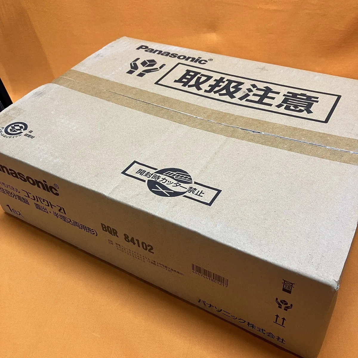 住宅分電盤 パナソニック BQR84102