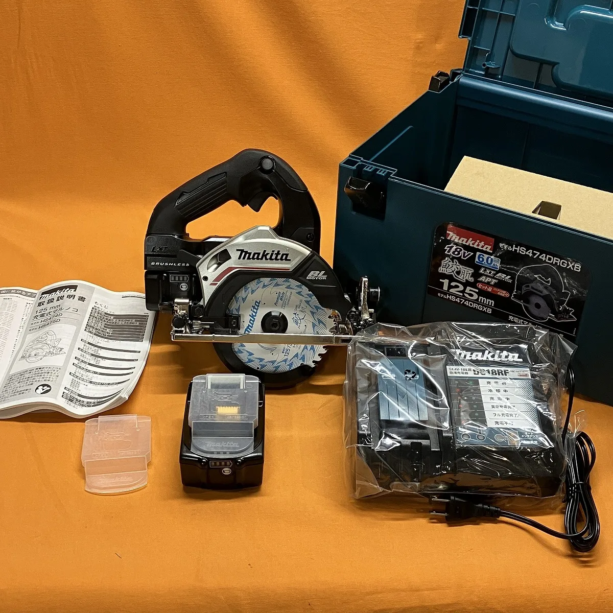 充電式マルノコ マキタ HS474DRGXB