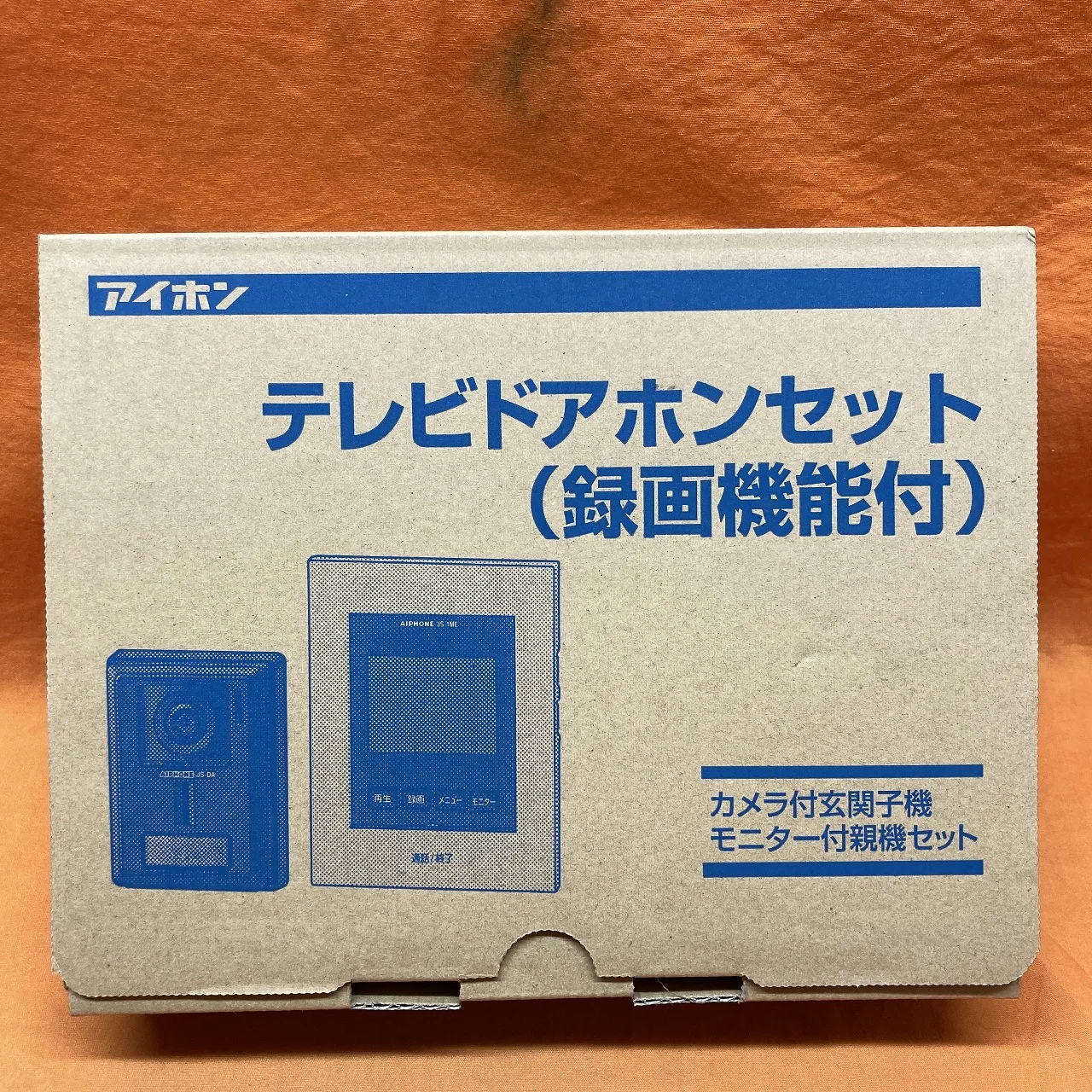 テレビドアホンセット アイホン JS-12E 録画機能付