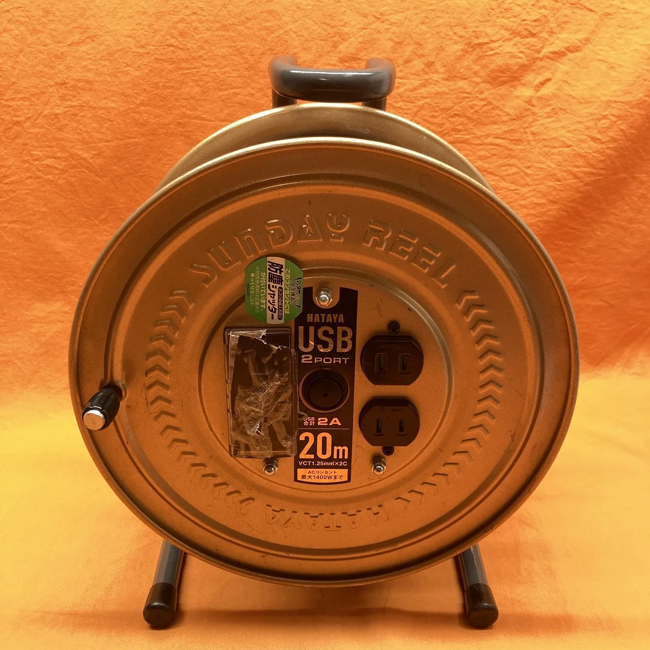 USBポート付コードリール ハタヤリミテッド SU-20Y 20m