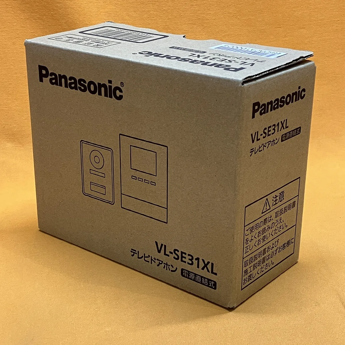 テレビドアホン パナソニック VL-SE31XL