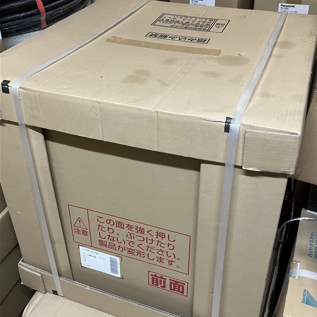 レンジフード 富士工業 FVA-6061LBK