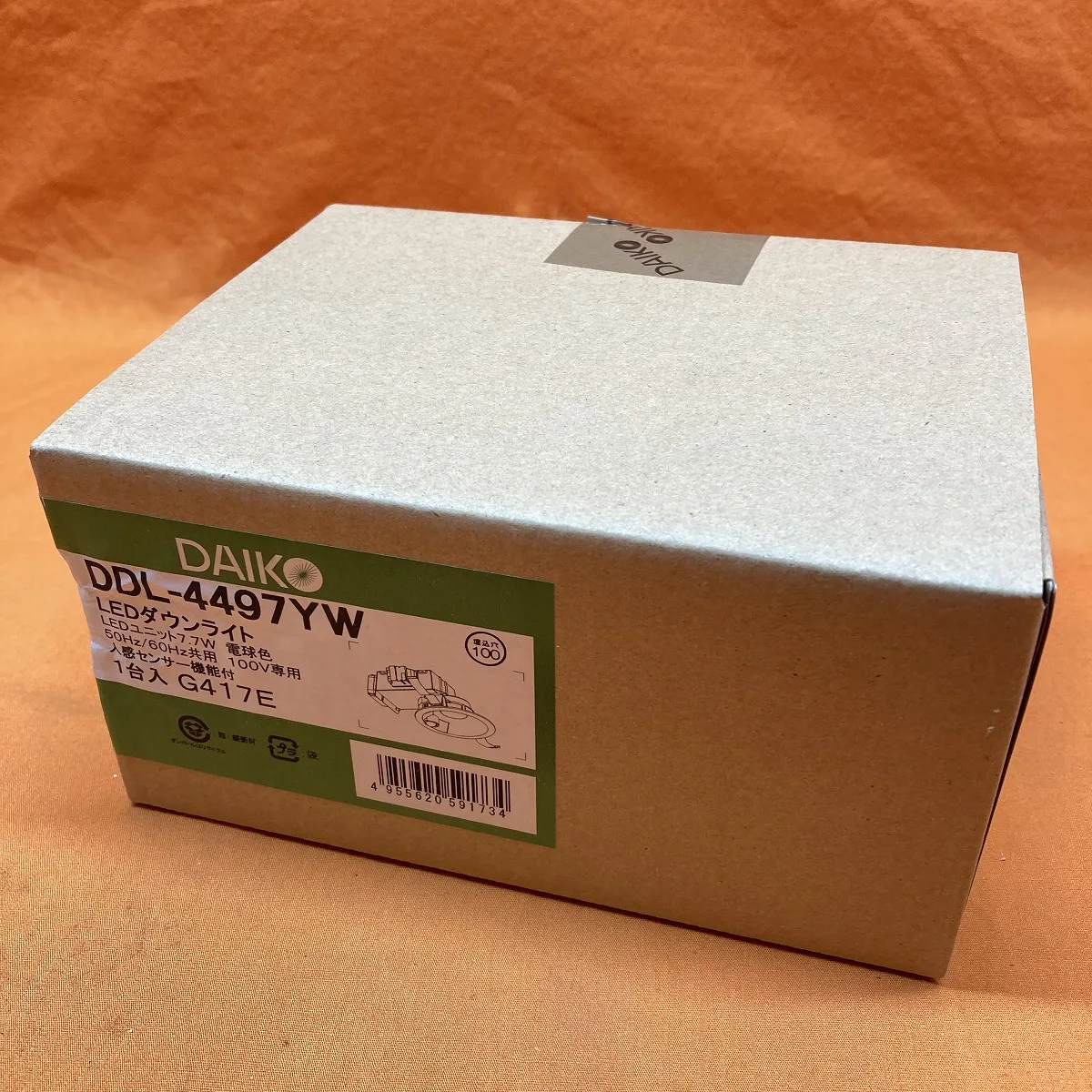 LEDダウンライト DAIKO DDL-4497YW 人感センサー付 電球色 φ100