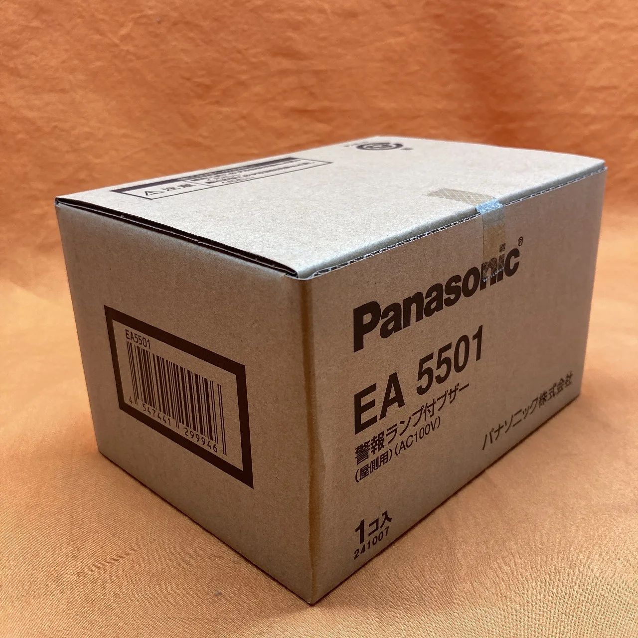 警報ランプ付ブザー パナソニック EA5501 屋側用 AC100V