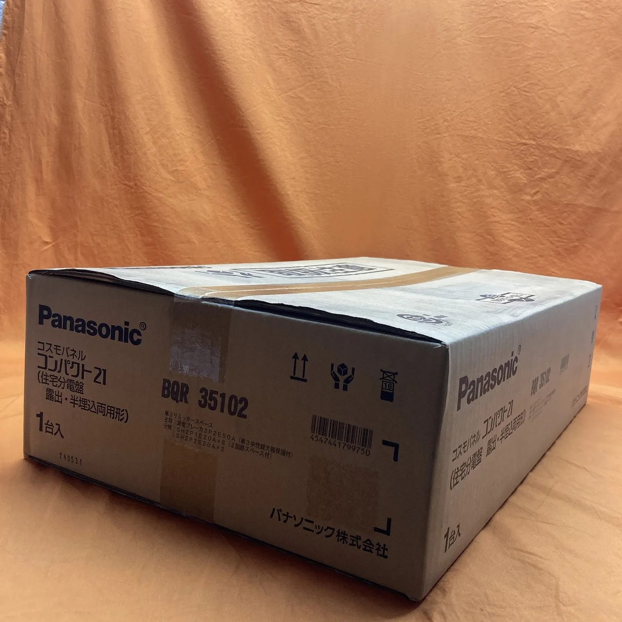 住宅分電盤 パナソニック BQR35102 露出・半埋込両用形