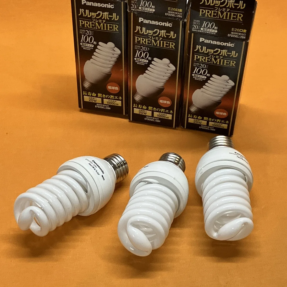 パルックボールプレミア蛍光灯 パナソニック EFD25EL/20H