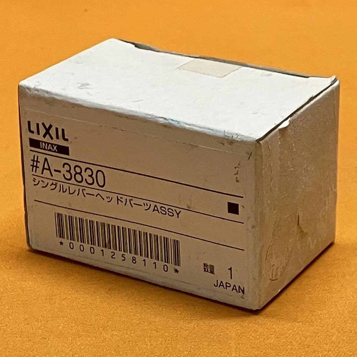 シングルレバーヘッドパーツ LIXIL INAX A-3830