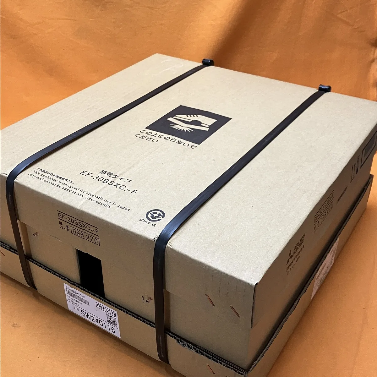 有圧換気扇 三菱電機 EF-30BSXC2-F