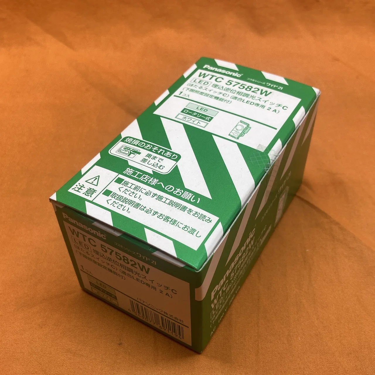 埋込逆位相調光スイッチC パナソニック WTC57582W LED ロータリー式 ホワイト