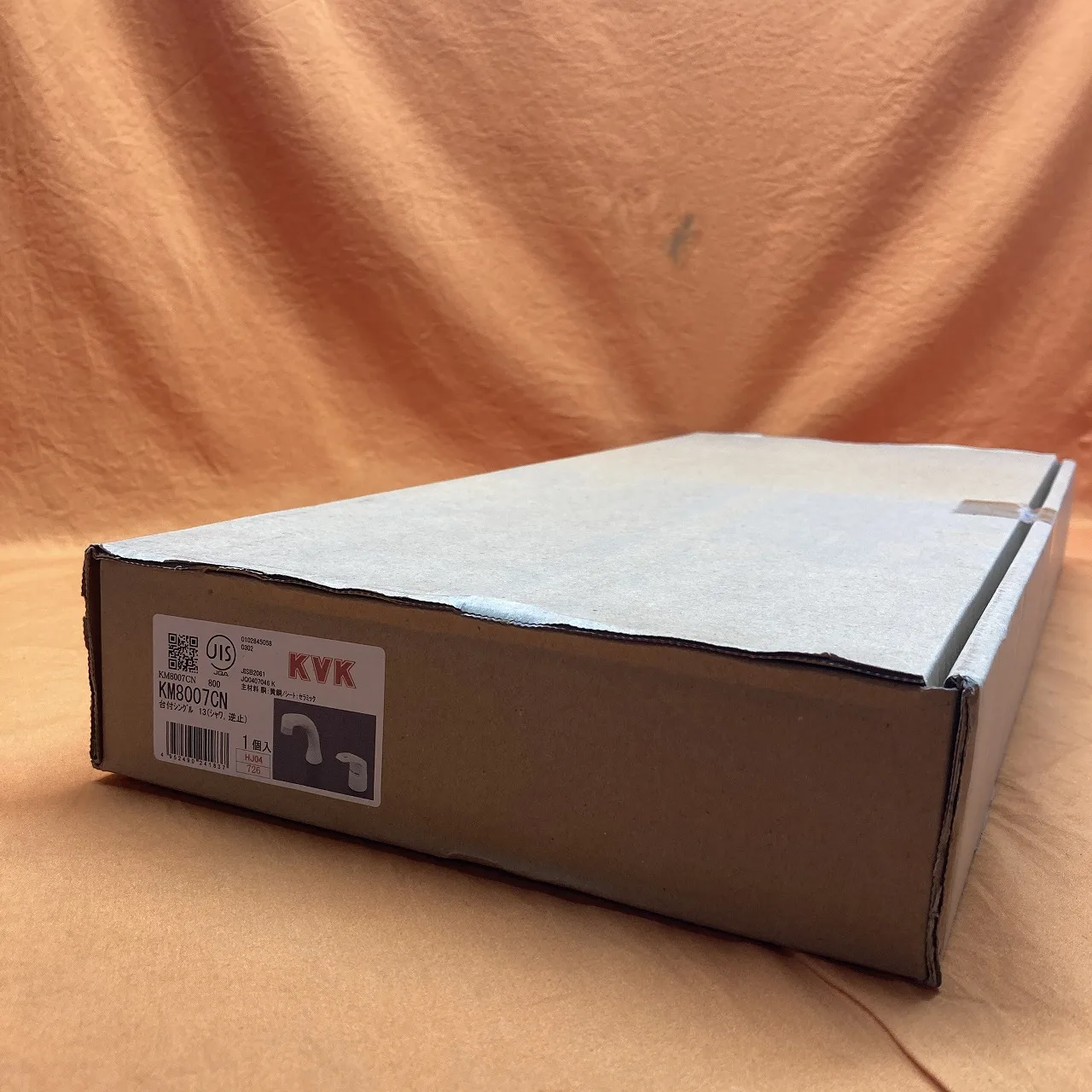 洗面用シングルレバー式シャワー KVK KM8007CN ヒートン付仕様