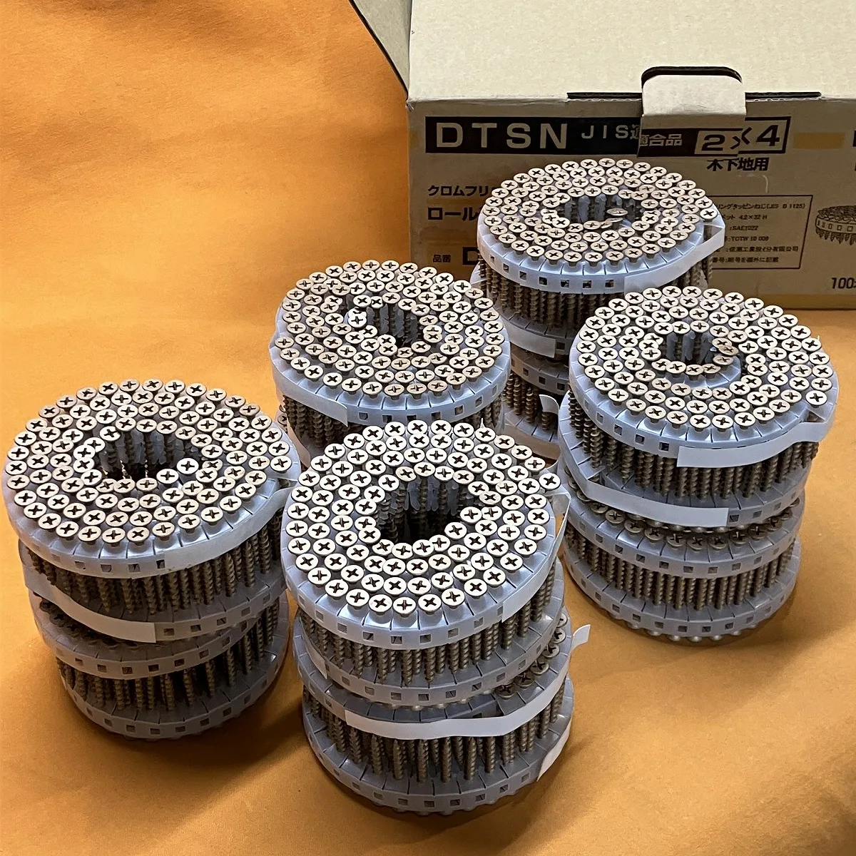 ロール連結ビス 若井産業 DTSN041