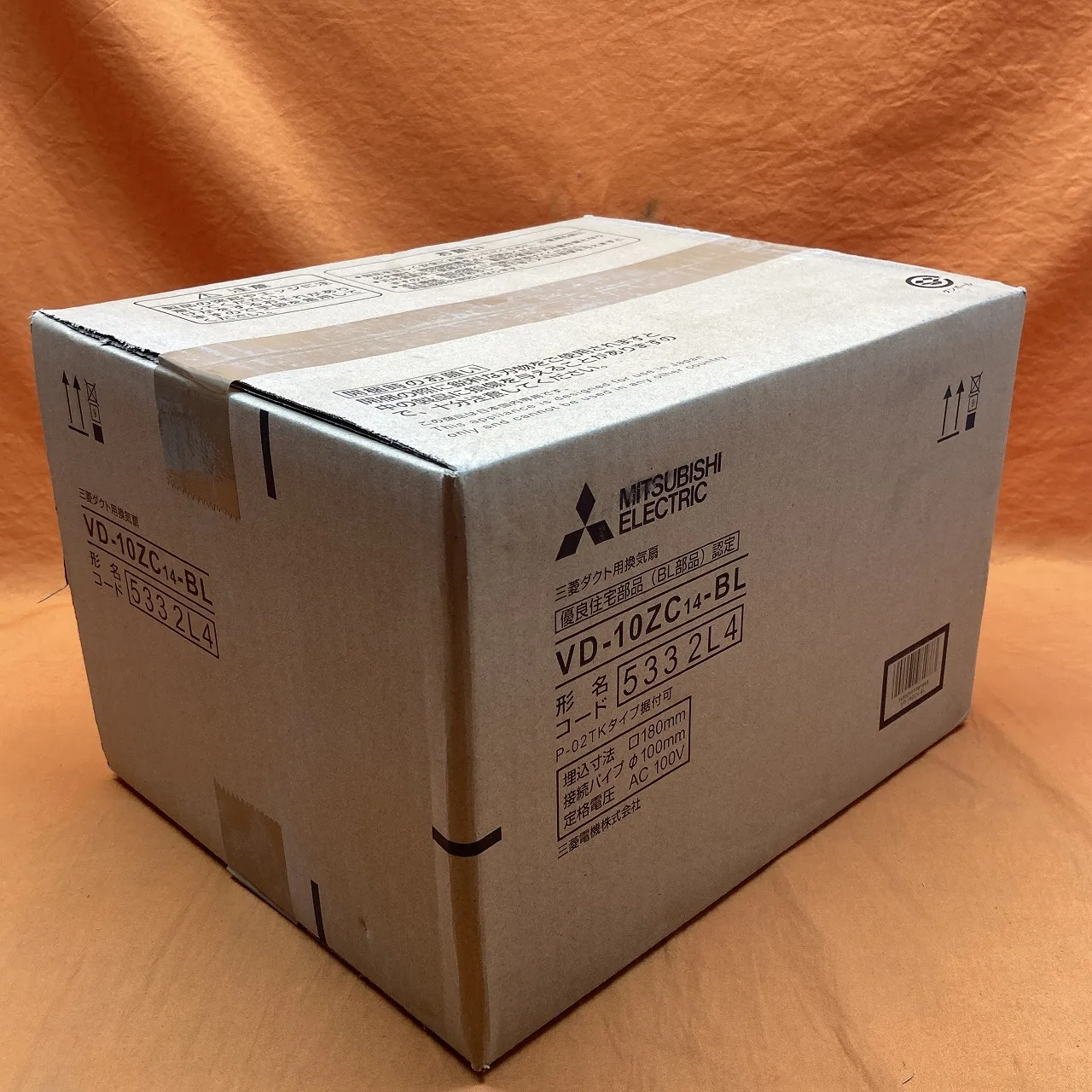 ダクト用換気扇 三菱電機 VD-10ZC14-BL 天井埋込形 φ100