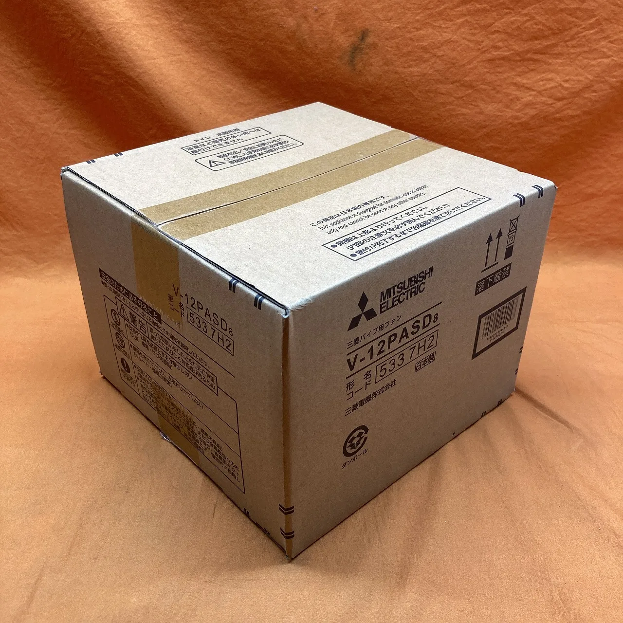 パイプ用ファン 三菱電機 V-12PASD8 トイレ・洗面所用