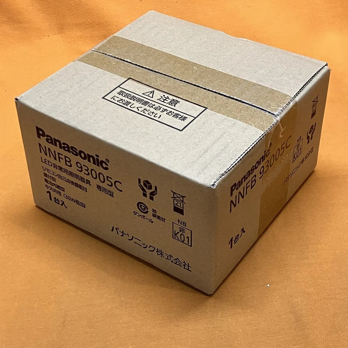 LED非常用照明器具 パナソニック NNFB93005C