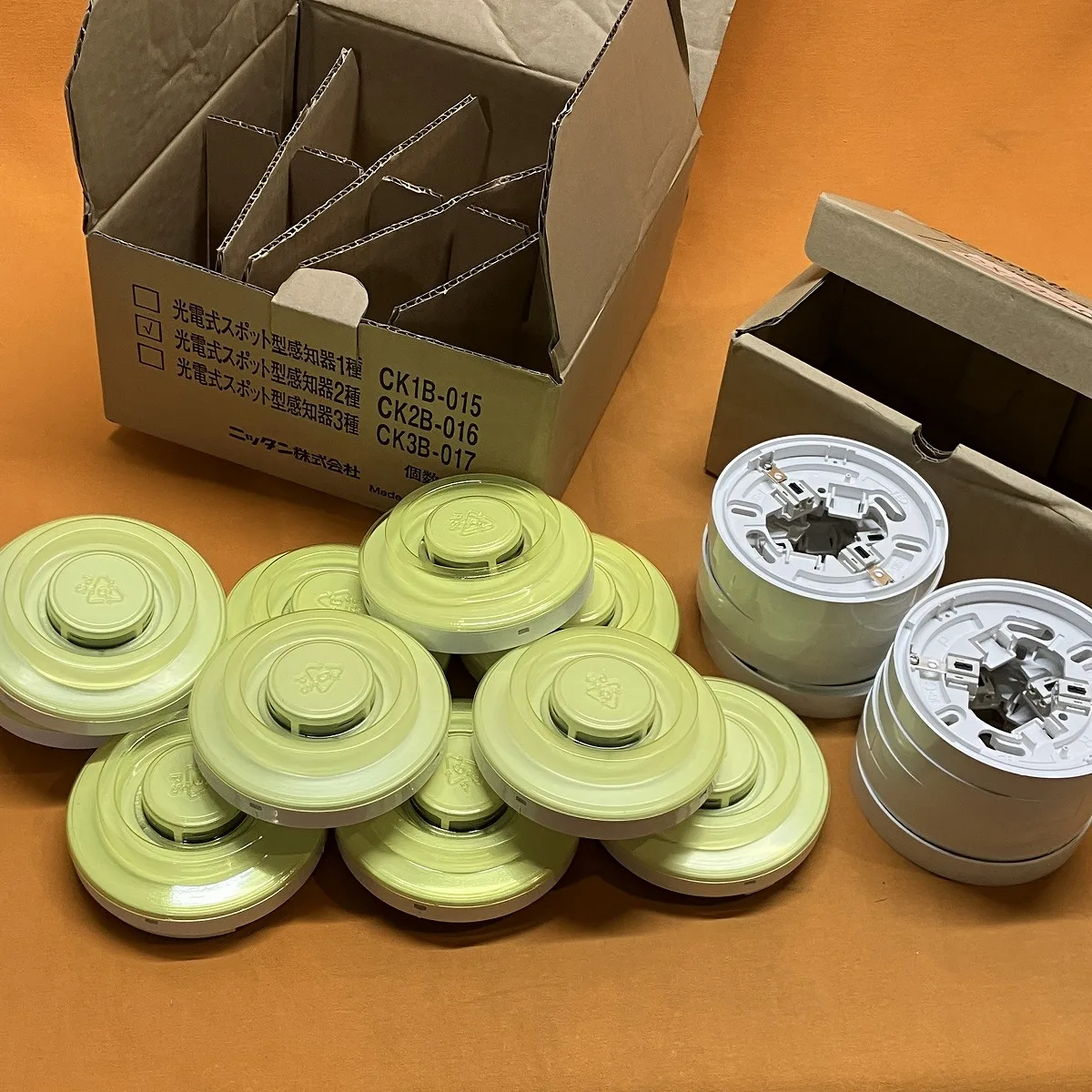 光電式スポット型感知器2種 ニッタン CK2B-016 + CX2B-001