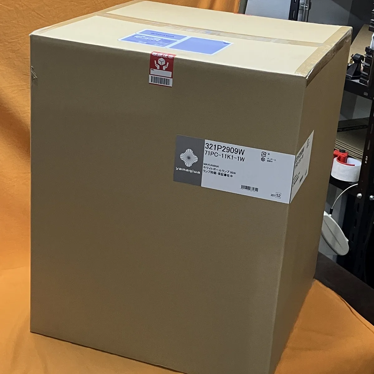 ペンダントライト ヤマギワ 321P2909W