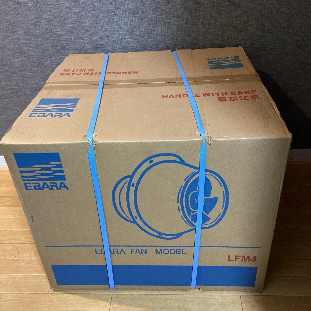 ラインファン 荏原製作所 4LFM45.9 50Hz 200V 40A